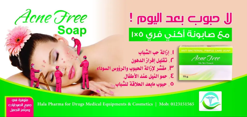 1000085342.webp