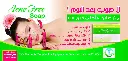 1000085342.webp